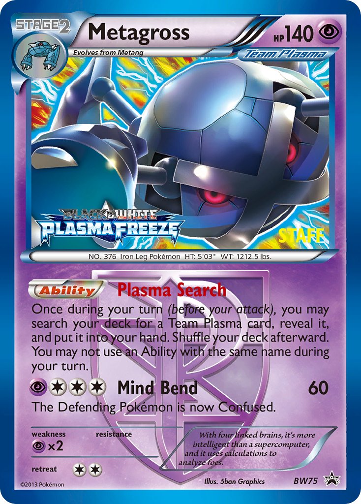 Metagross 75/101