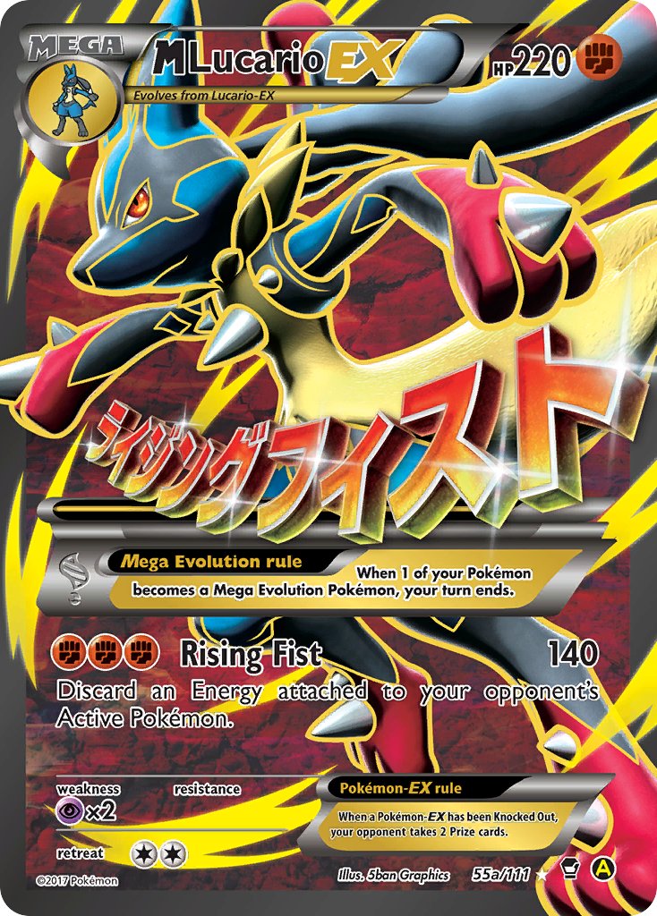 MegaLucario EX 55a/111
