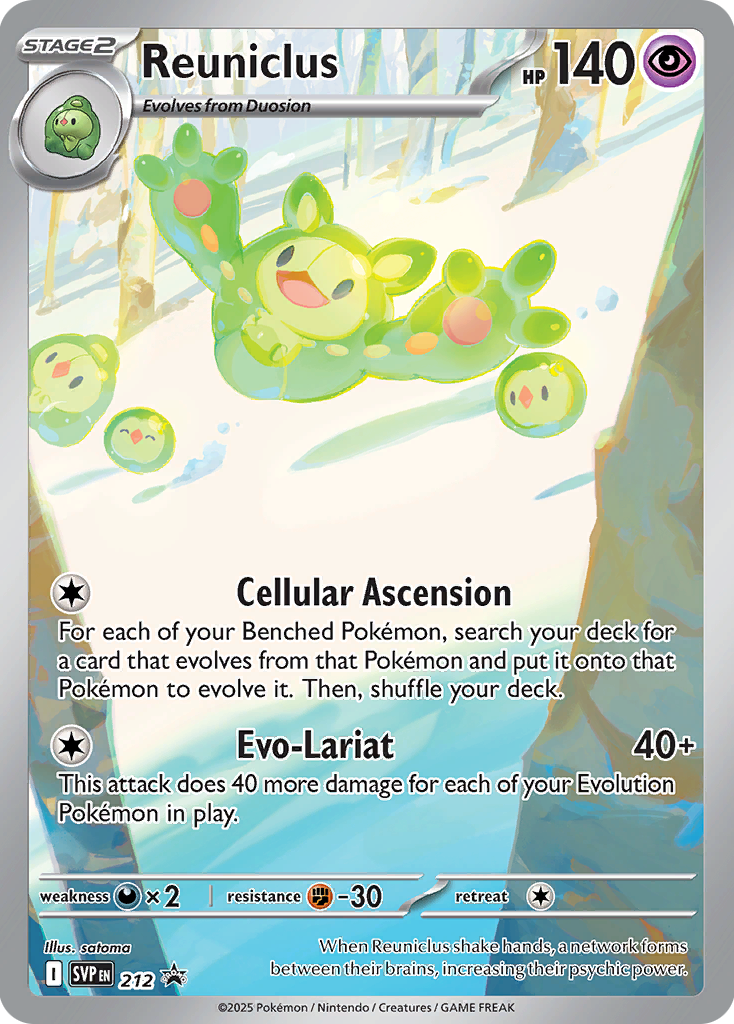 Reuniclus 212/225