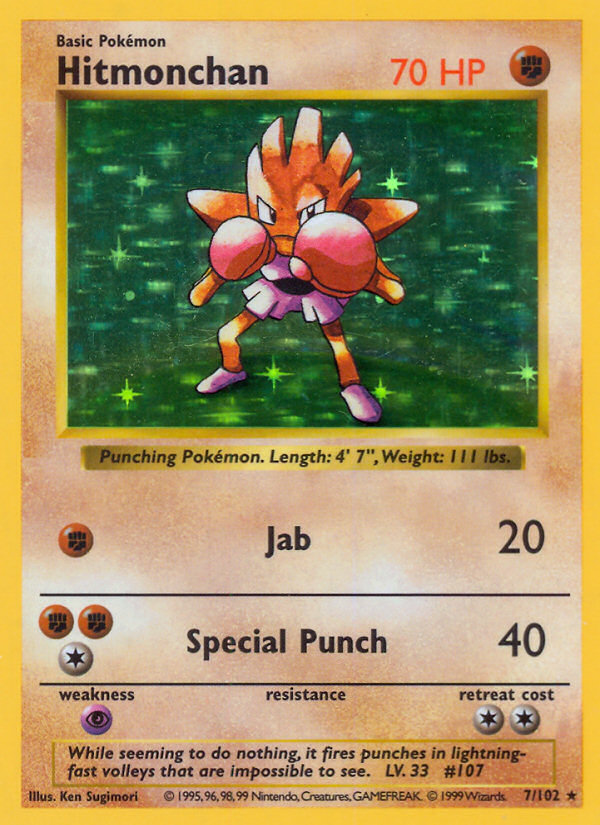 Hitmonchan Shadowless 7/102