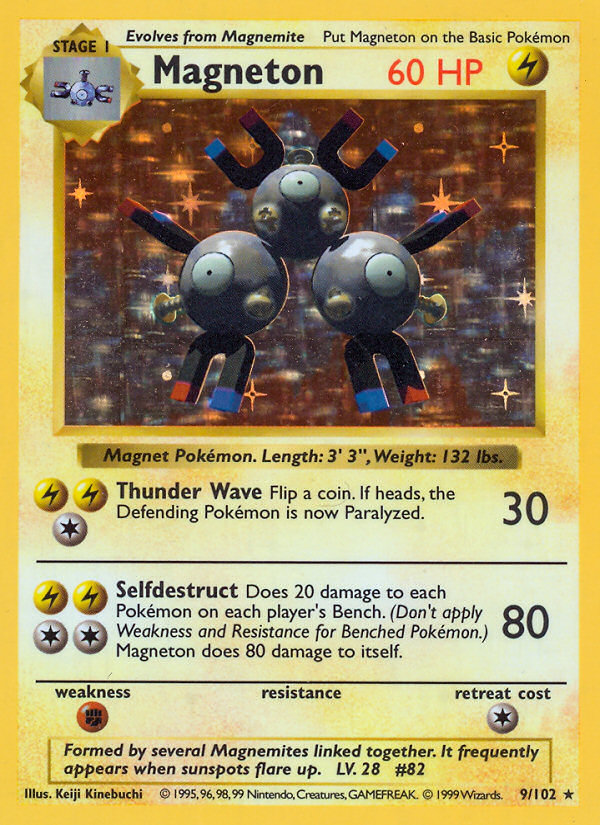 Magneton Shadowless 9/102