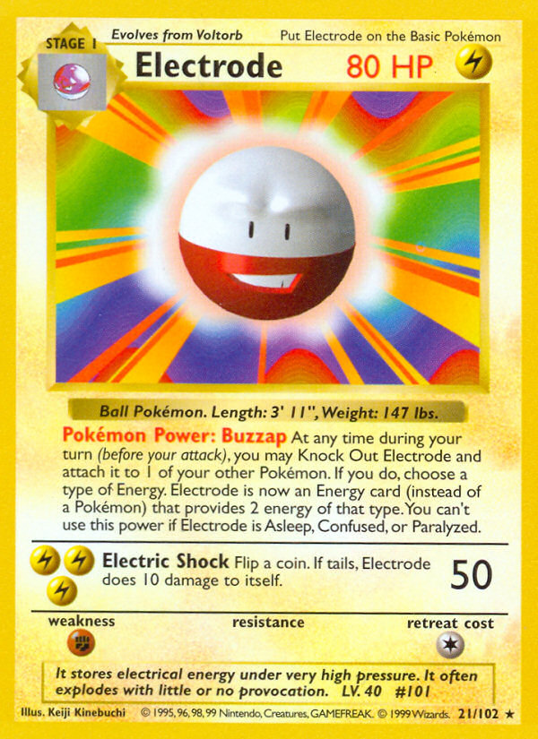 Electrode Shadowless 21/102