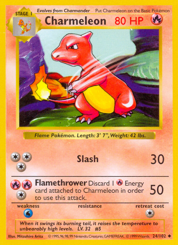 Charmeleon Shadowless 24/102