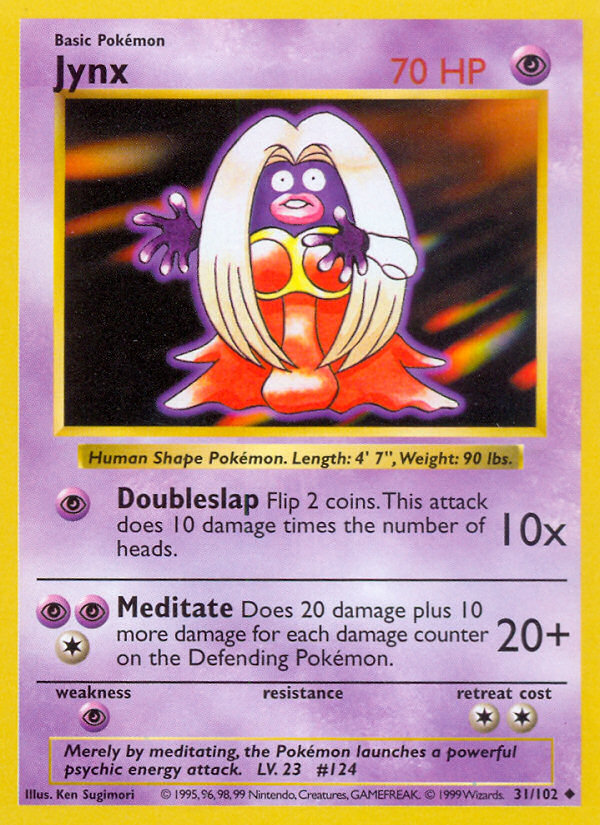 Jynx Shadowless 31/102