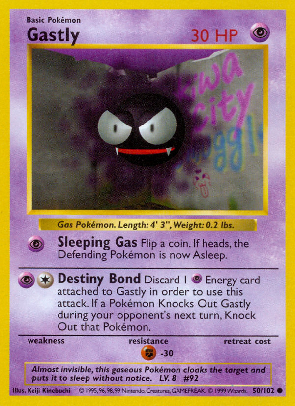 Gastly Shadowless 50/102