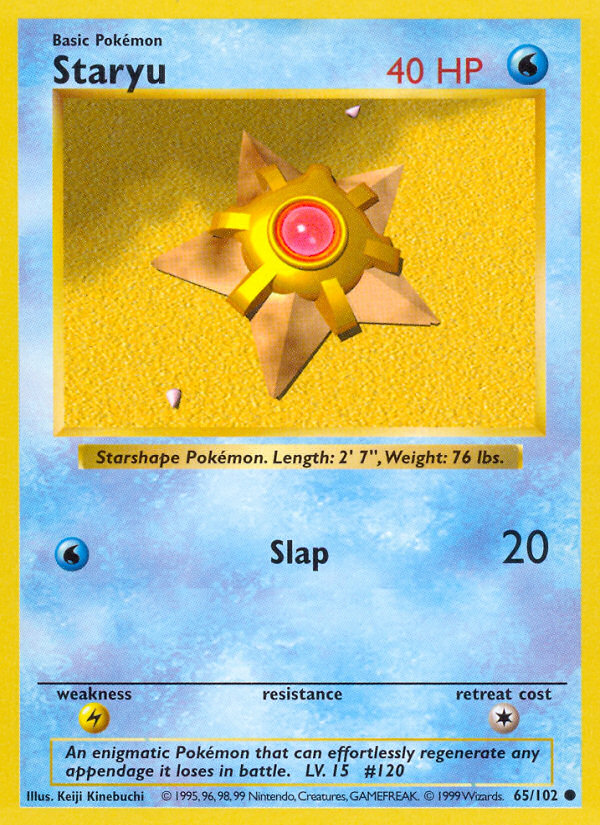 Staryu Shadowless 65/102