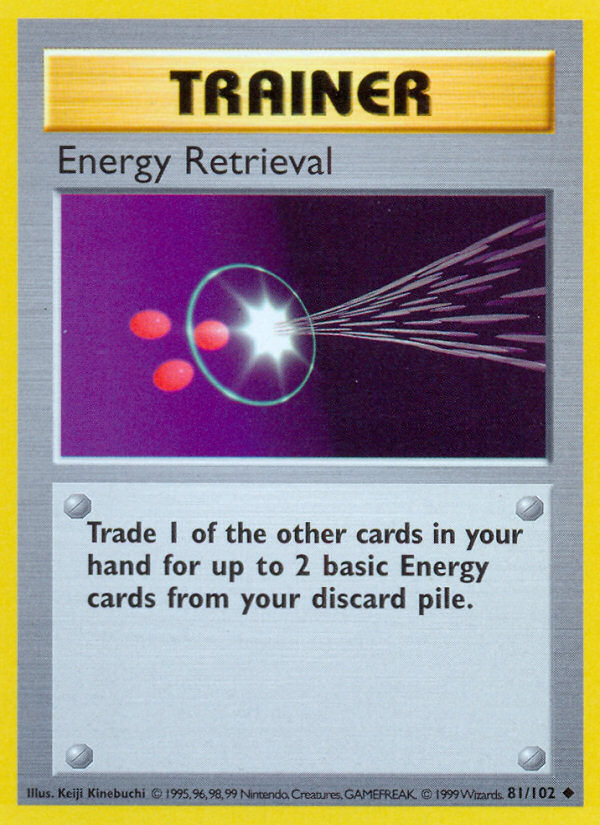 Energy Retrieval Shadowless 81/102