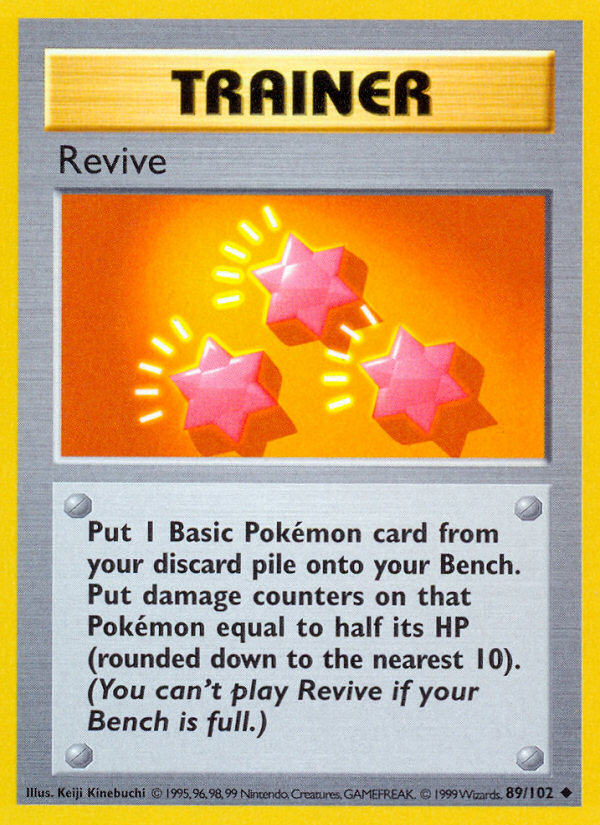 Revive Shadowless 89/102