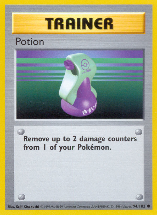 Potion Shadowless 94/102