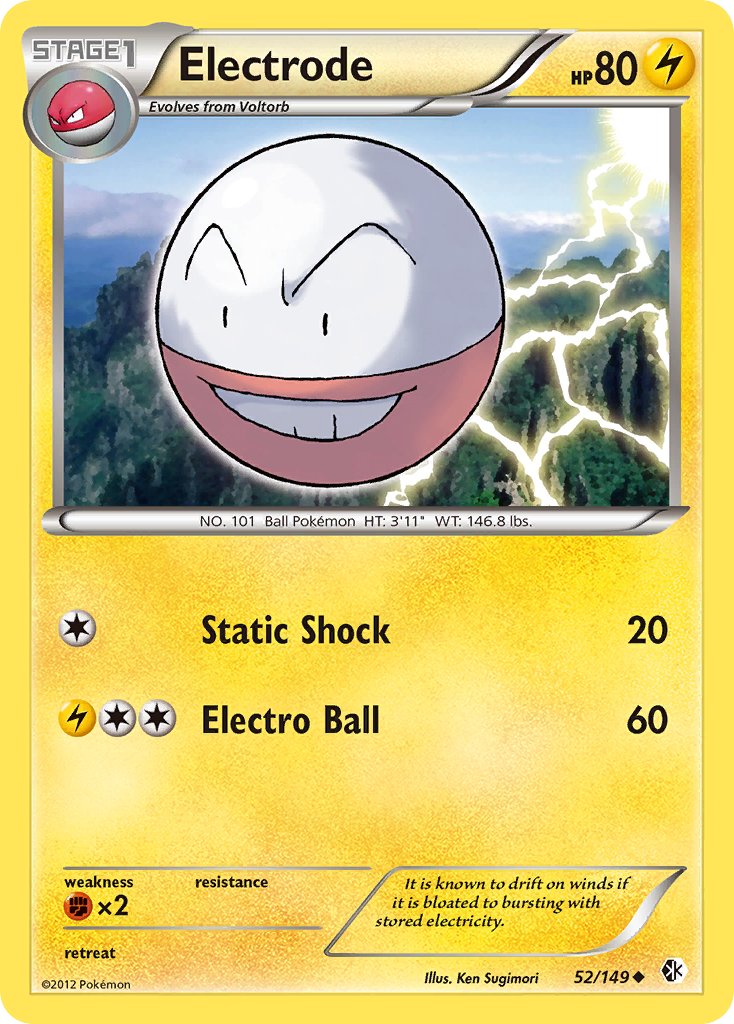 Electrode 52/149