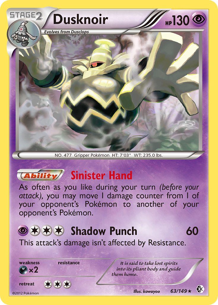 Dusknoir 63/149