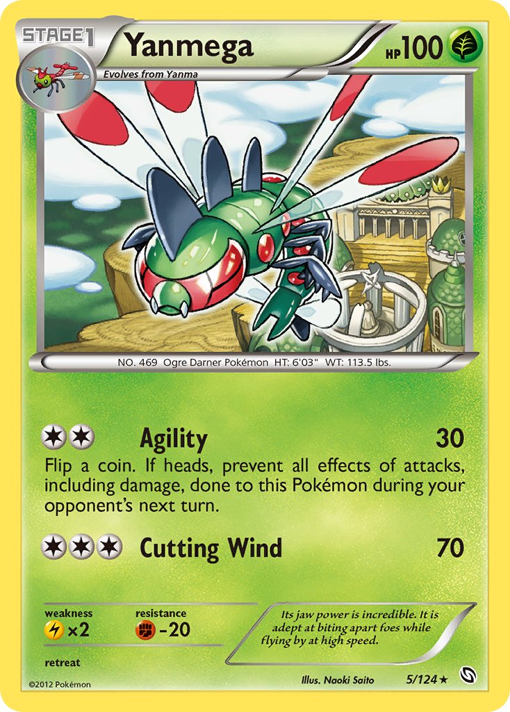 Yanmega 5/124