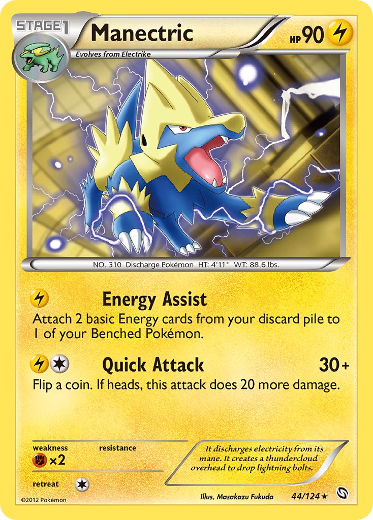Manectric 44/124