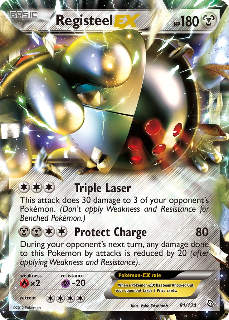 RegisteelEX 81/124