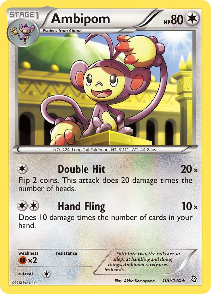 Ambipom 100/124