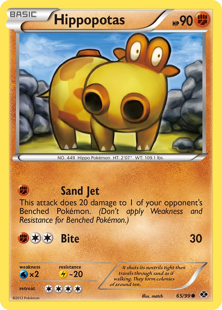 Hippopotas 65/99