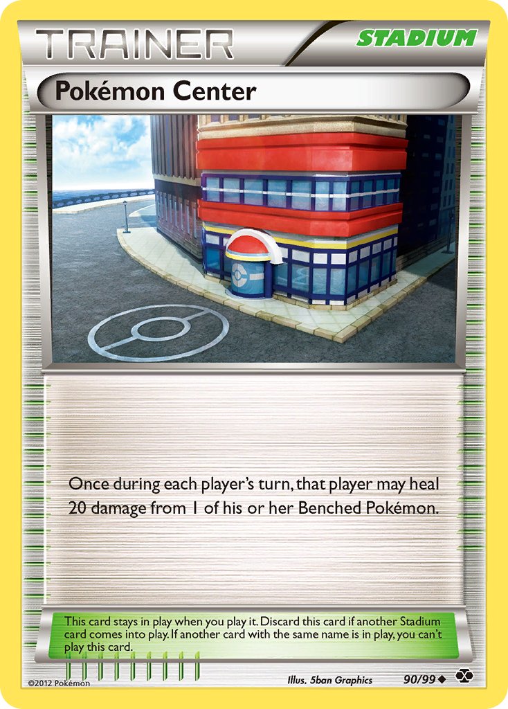Pokémon Center 90/99