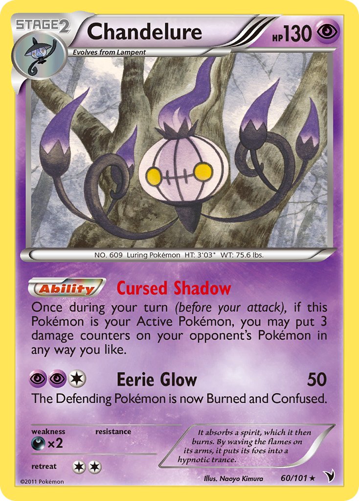 Chandelure 60/101