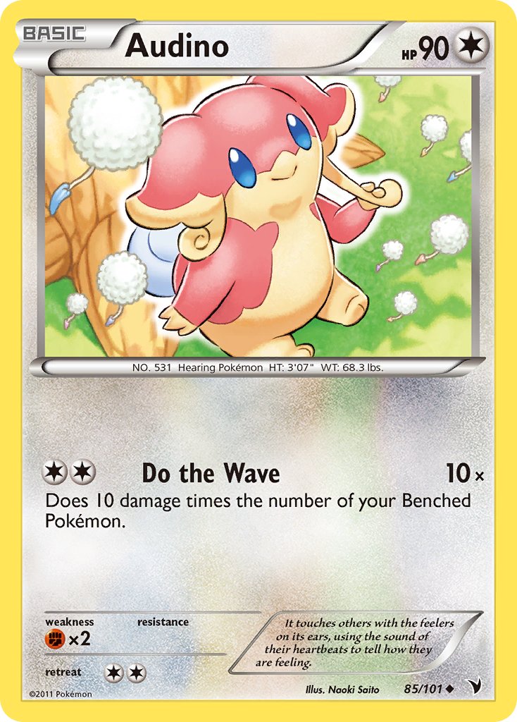Audino 85/101