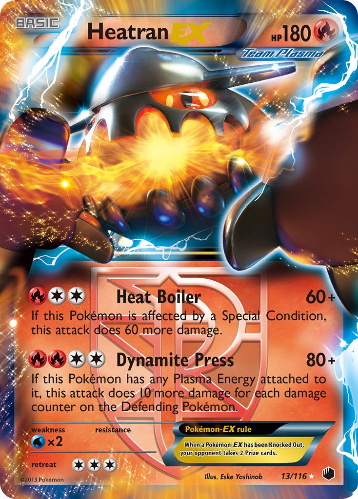 HeatranEX 13/116