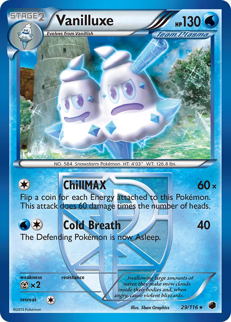 Vanilluxe 29/116