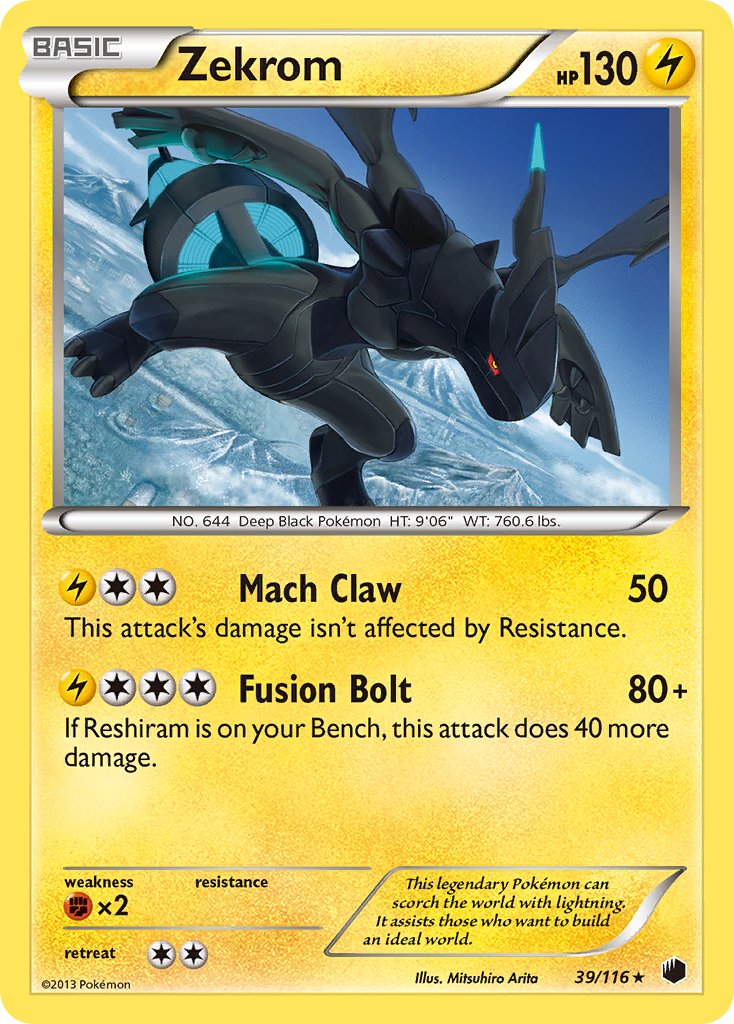 Zekrom 39/116