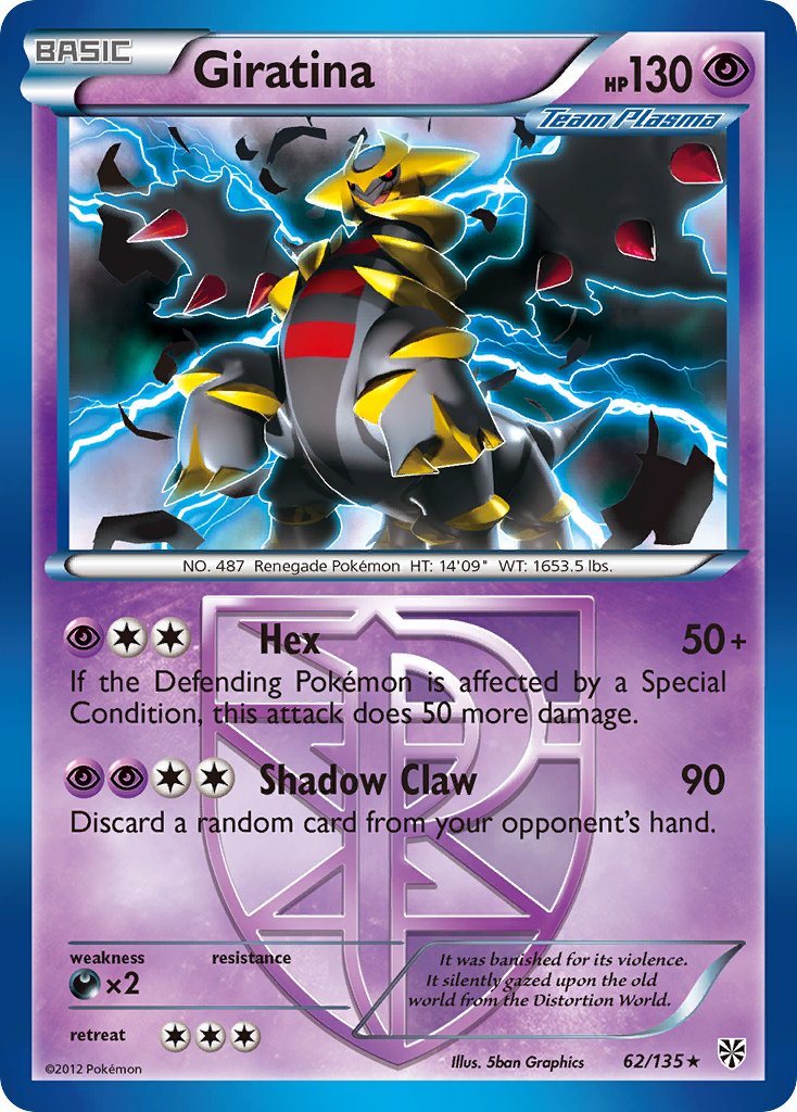 Giratina 62/135