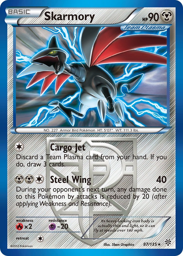 Skarmory 87/135