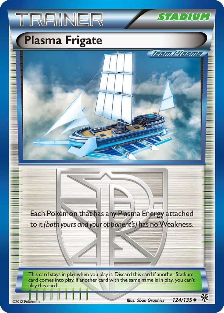 Dowsing Machine 128/135