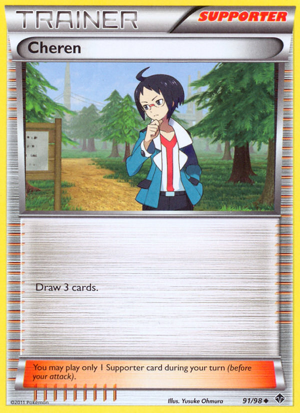 Cheren 91/98
