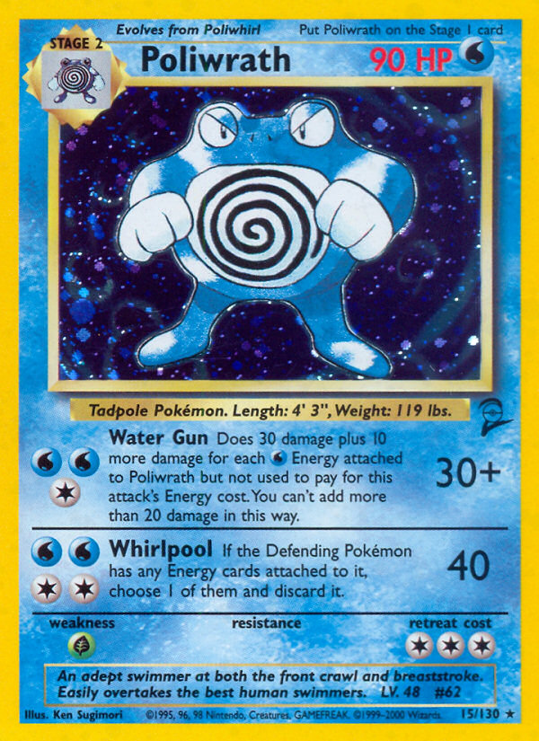 Poliwrath 15/130