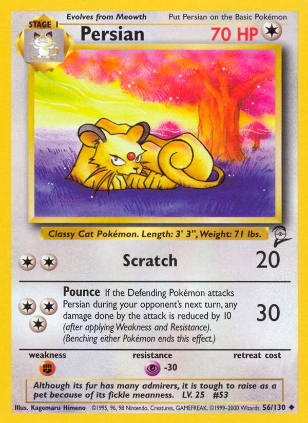 Persian 56/130