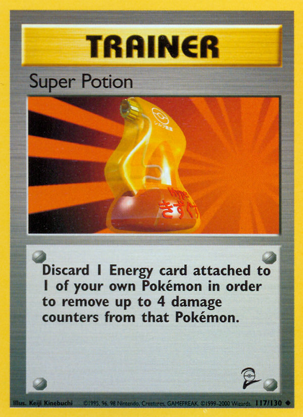 Super Potion 117/130