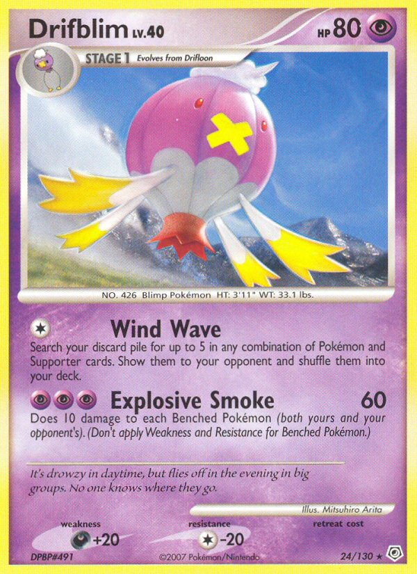 Drifblim 24/130