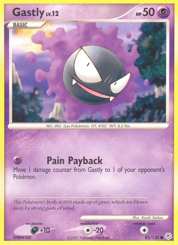 Gastly 82/130