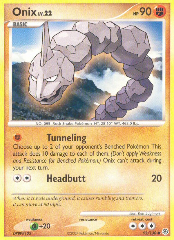 Onix 92/130