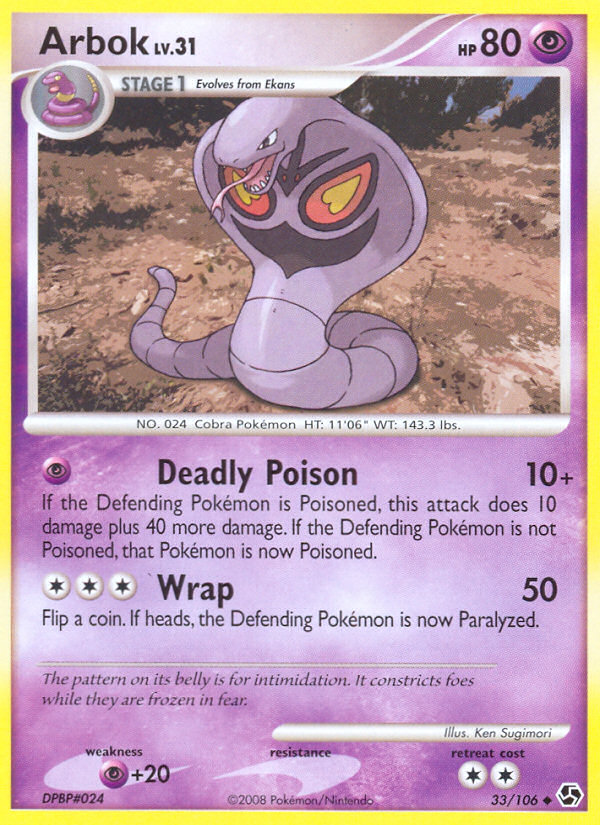 Arbok 33/106