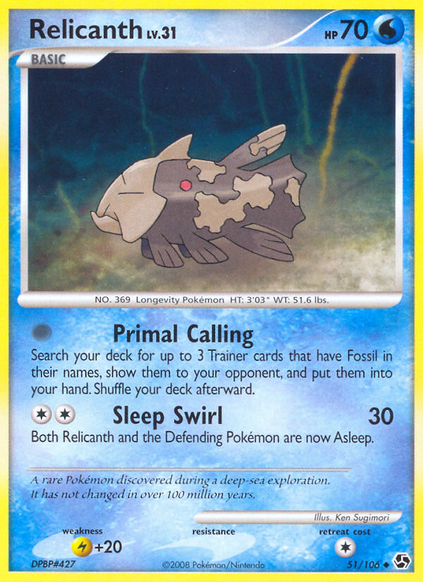 Relicanth 51/106