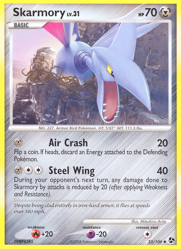 Skarmory 53/106