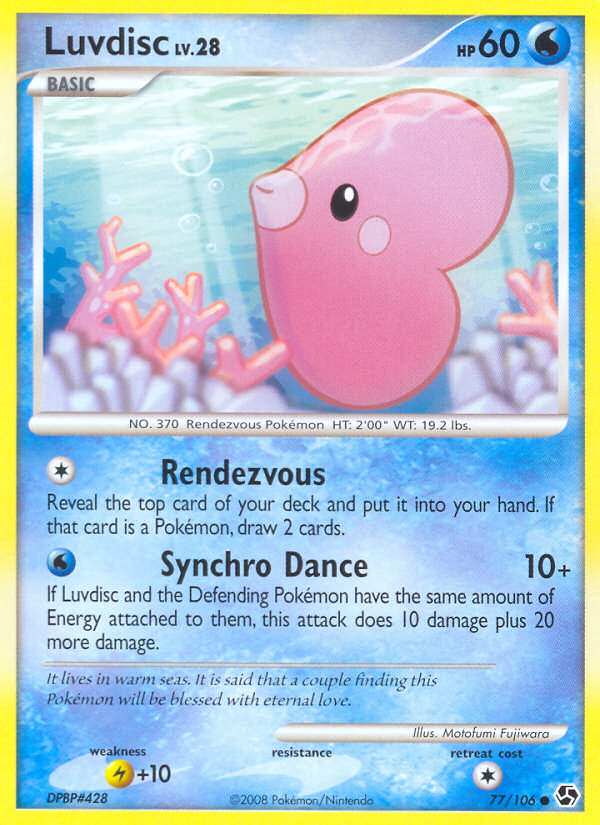 Luvdisc 77/106