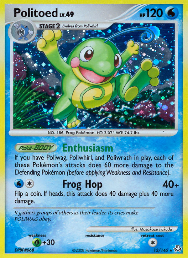Politoed 12/146