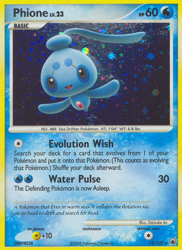 Phione 12/100