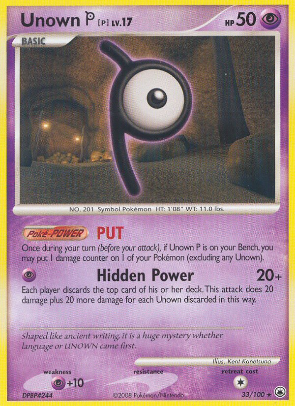 Unown P 33/100