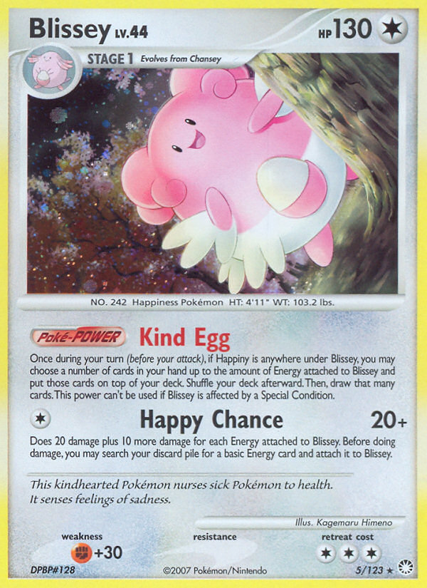 Blissey 5/123