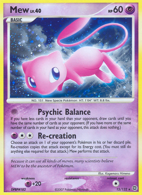 Mew 15/132