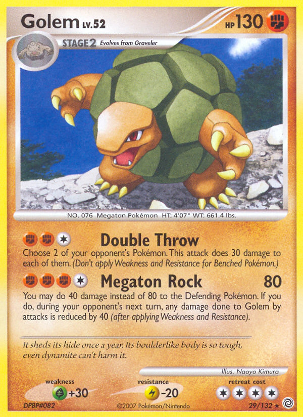 Golem 29/132