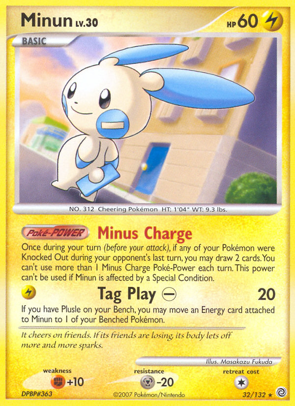 Minun 32/132