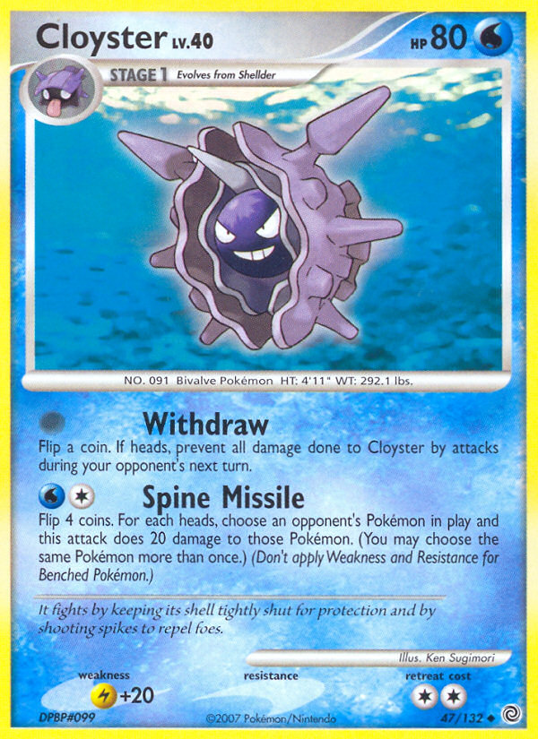 Cloyster 47/132