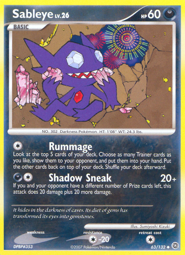 Sableye 63/132