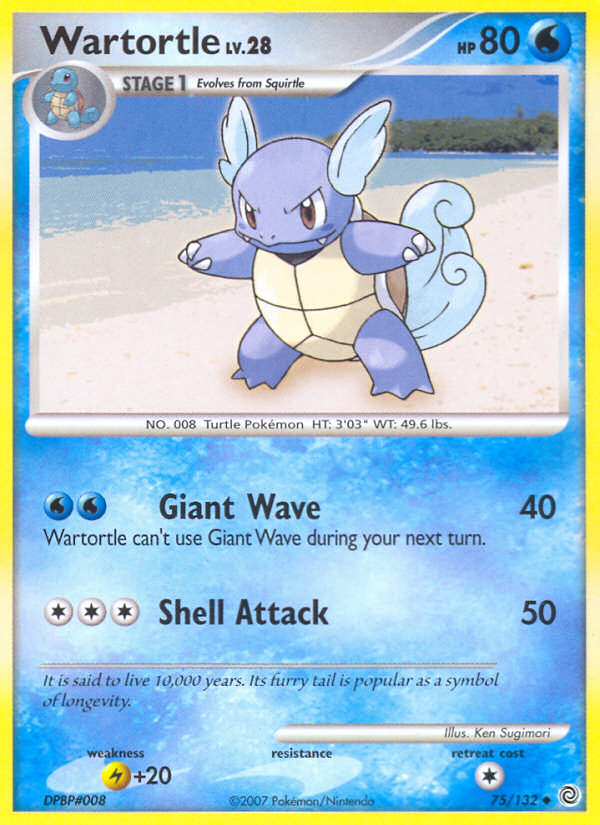 Wartortle 75/132